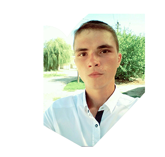 Сергей Шкребела