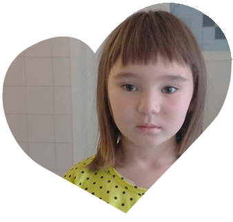 Ксения Ильина