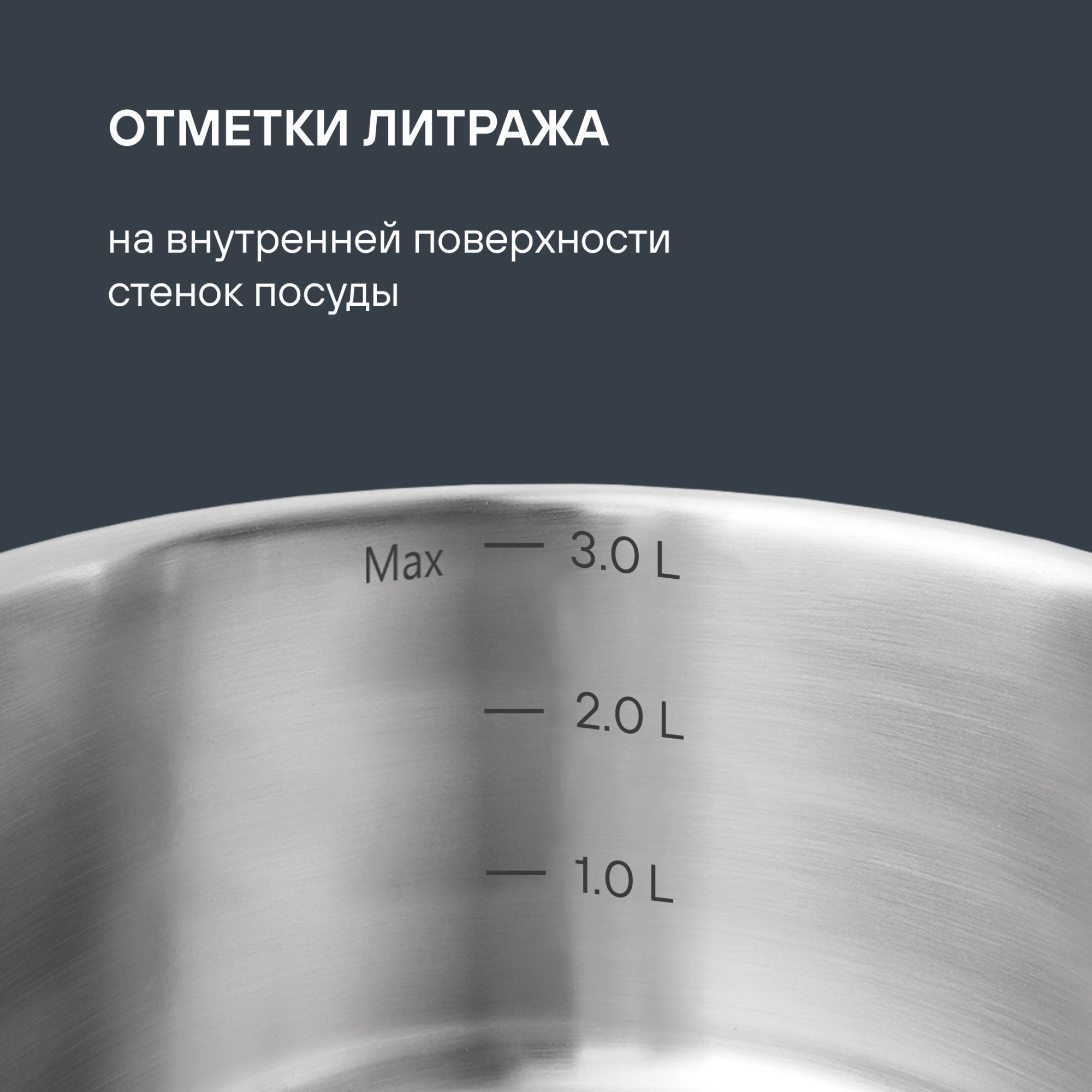 Набор посуды Rondell Vintage RDS-379