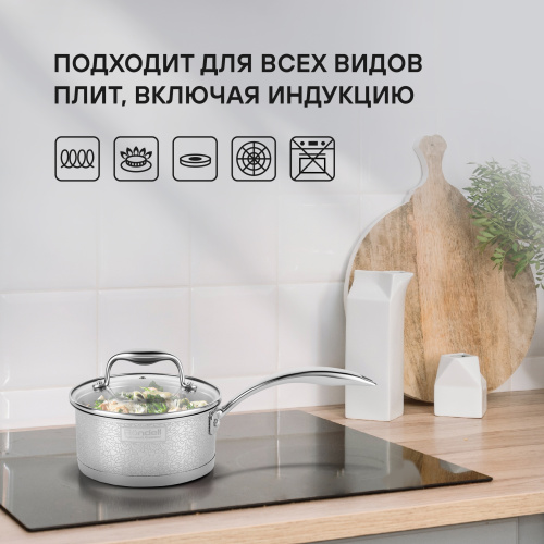 Набор посуды Rondell Vintage RDS-379