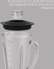 Фото превью Блендер стационарный Rondell RDE-1250