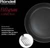 Фото превью Набор посуды Rondell Filigran RDS-1413