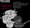 Фото превью Набор посуды Rondell Filigran RDS-1413