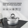 Фото превью Набор посуды Rondell Flamme RDS-040