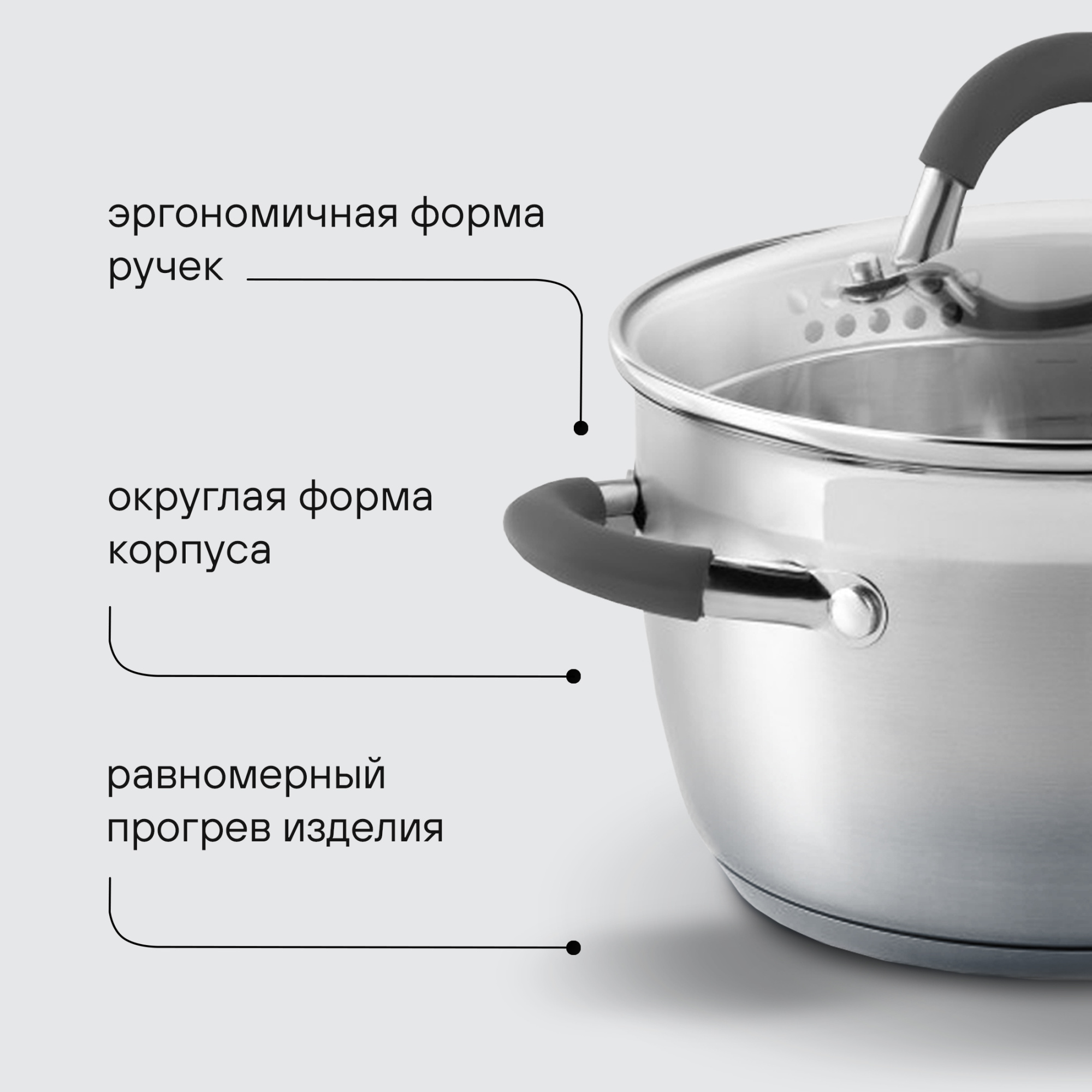 Набор посуды Rondell Flamme RDS-040