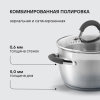 Фото превью Набор кастрюль Rondell Flamme RDS-339