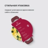 Фото превью Кастрюля Rondell Bojole RDS-736, диаметр 200 мм