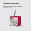 Фото превью Ковш Rondell Balance RDS-752, диаметр 16 см