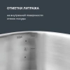Фото превью Кастрюля Rondell Balance RDS-753, диаметр 180 мм