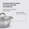 Фото превью Кастрюля Rondell Balance RDS-753, диаметр 180 мм