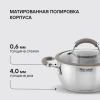 Фото превью Кастрюля Rondell Balance RDS-753, диаметр 180 мм