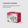 Фото превью Кастрюля Rondell Balance RDS-753, диаметр 180 мм