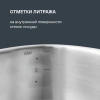 Фото превью Кастрюля Rondell Balance RDS-754, диаметр 200 мм