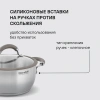 Фото превью Кастрюля Rondell Balance RDS-754, диаметр 200 мм
