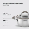 Фото превью Кастрюля Rondell Balance RDS-754, диаметр 200 мм
