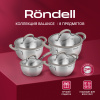 Фото превью Набор посуды Rondell Balance RDS-756