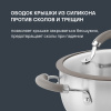 Фото превью Набор посуды Rondell Balance RDS-756