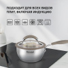 Фото превью Набор посуды Rondell Balance RDS-756