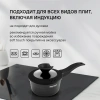 Фото превью Ковш Rondell Walzer RDA-764, диаметр 16 см