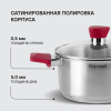 Фото превью Набор посуды Rondell Strike RDS-817