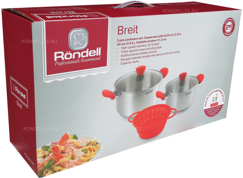 Набор посуды Rondell Breit RDS-1003