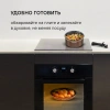 Фото превью Набор посуды Rondell Kortado RDA-1012