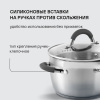 Фото превью Набор посуды Rondell Flamme RDS-1187