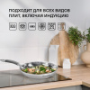 Фото превью Набор посуды Rondell Flamme RDS-1187