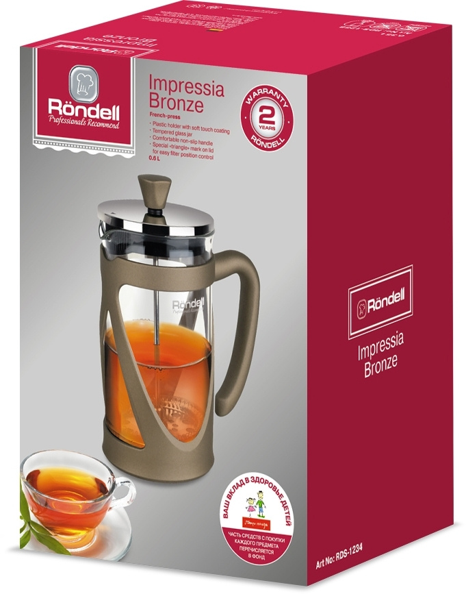 Фото Френч-пресс Rondell Impressia Bronze RDS-1234 0.6л бронзовый