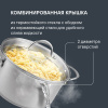Фото превью Набор посуды Rondell Erbe RDS-1290