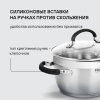Фото превью Набор посуды Rondell Prime RDS-1291