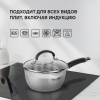 Фото превью Набор посуды Rondell Prime RDS-1291