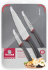 Фото превью Набор ножей кухон. Rondell Strike RD-1491