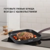 Фото превью Сковорода-гриль Rondell Fest RDA-1525, диаметр 26 см