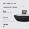 Фото превью Сковорода ВОК (WOK) Rondell Fest RDA-1527, диаметр 28 см