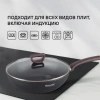 Фото превью Сковорода ВОК (WOK) Rondell Fest RDA-1527, диаметр 28 см
