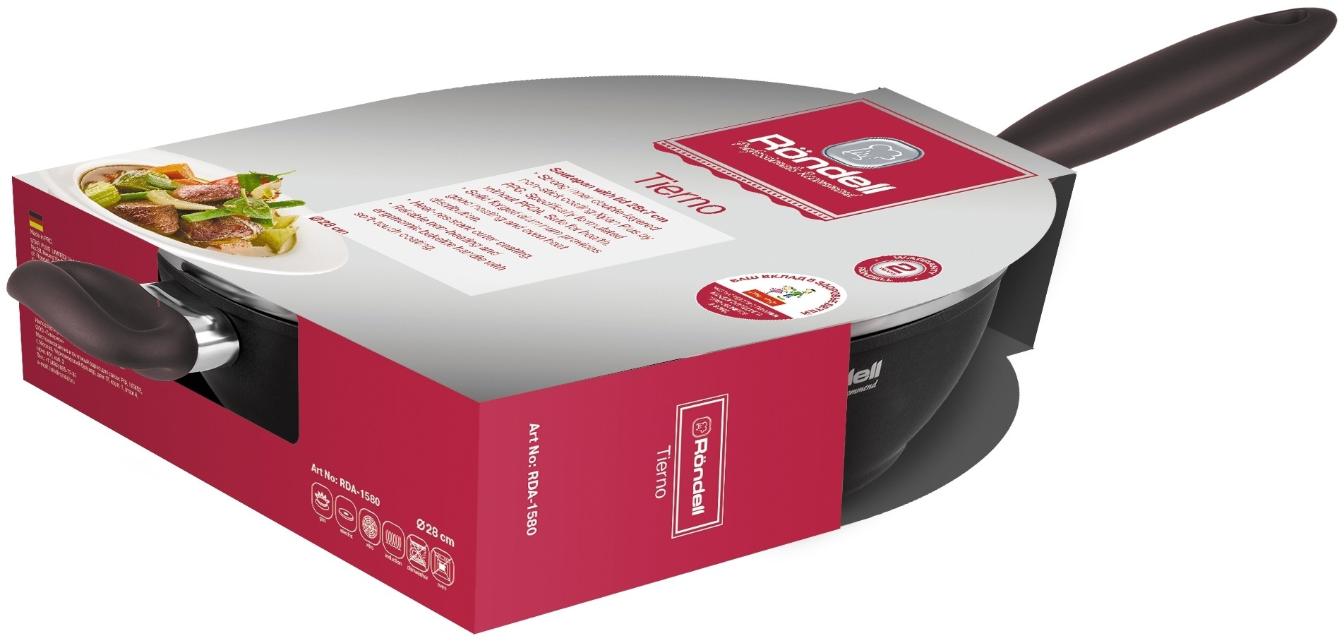 Сотейник Rondell Tierno RDA-1580