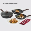 Фото превью Сотейник Rondell Tierno RDA-1580, диаметр 28 см