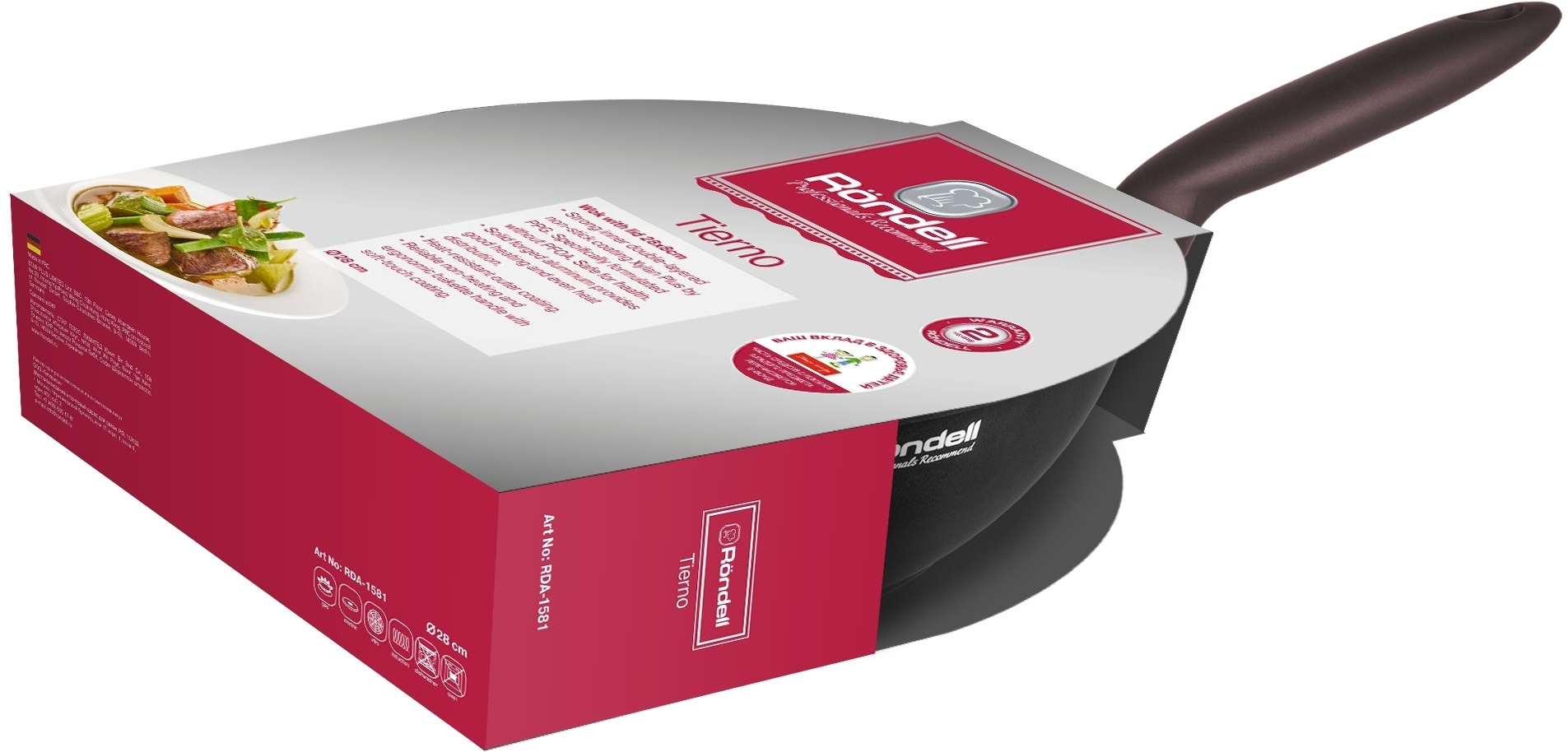 Сковорода ВОК (WOK) Rondell Tierno RDA-1581