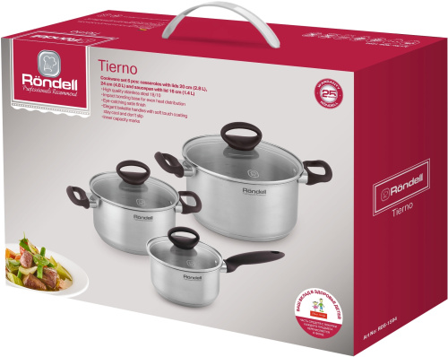 Набор посуды Rondell Tierno RDS-1594