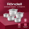 Фото превью Набор посуды Rondell Admiring RDS-1610
