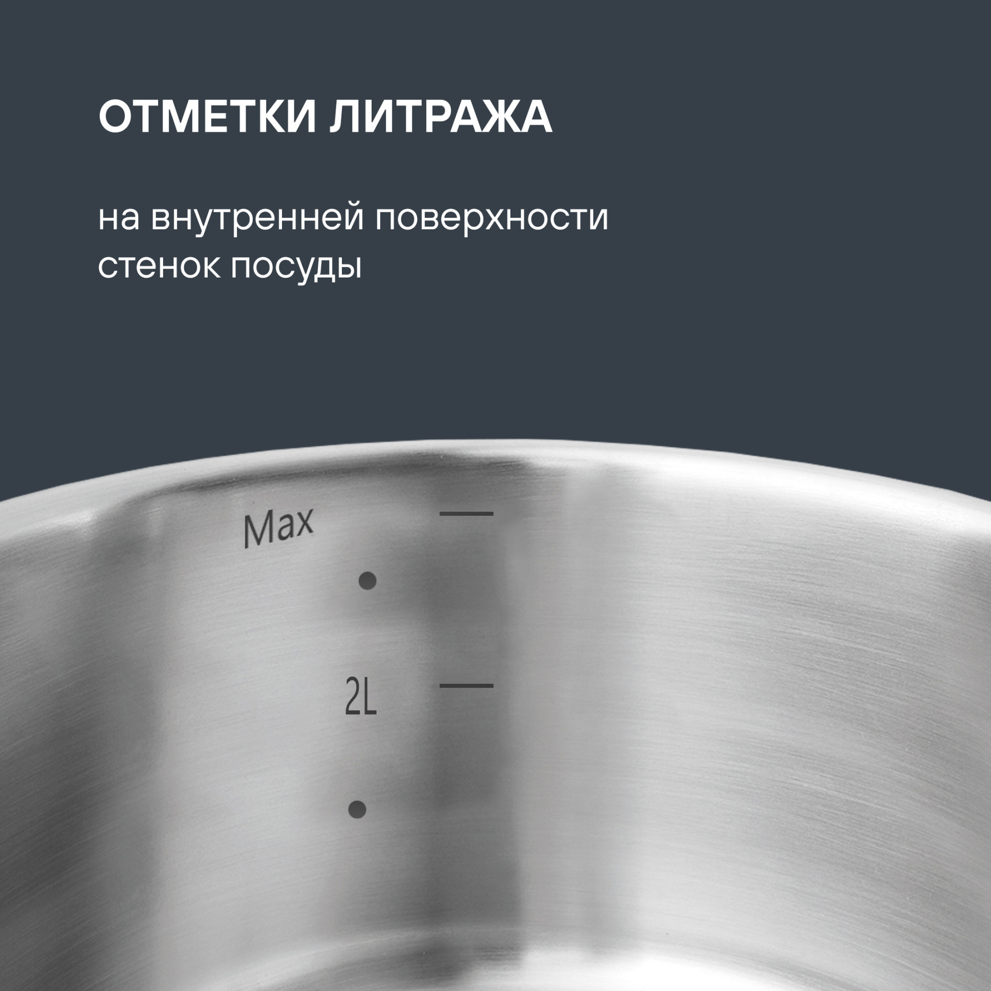 Набор посуды Rondell Admiring RDS-1610