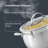 Фото превью Набор посуды Rondell Admiring RDS-1610