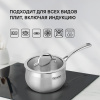 Фото превью Набор посуды Rondell Admiring RDS-1610