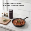 Фото превью Термос для еды Rondell Tierno RDS-1661