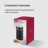 Фото превью Термос для еды Rondell Tierno RDS-1661