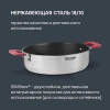 Фото превью Набор посуды Rondell Savvy RDS-1662