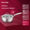 Фото превью Ковш Rondell Calypso RDS-1670, диаметр 16 см