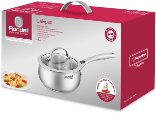 Ковш Rondell Calypso RDS-1670-