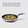 Фото превью Сковорода Rondell Flamme RDS-1673, диаметр 24 см